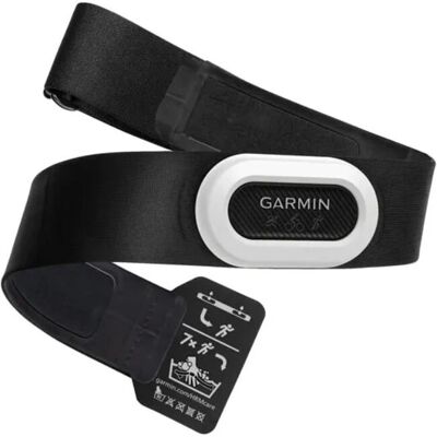 Garmin HRM-Pro Plus Monitor de Frequência Cardíaca - Preto/Branco Acessório Esportivo Garmin HRM-Pro Plus Monitor de Frequência Cardíaca - Preto/Branco Acessório Esportivo