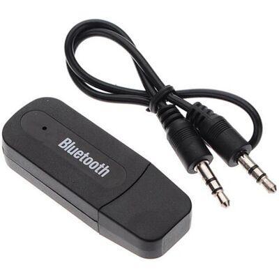 Sony Bluetooth Audio Vastaanotin - Langaton Musiikkiadapteri Sony Bluetooth Audio Vastaanotin - Langaton Musiikkiadapteri