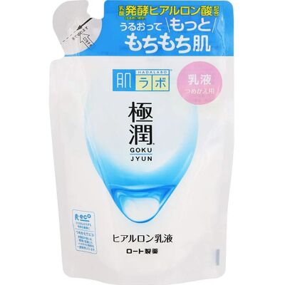 Hada Labo Gokujun Hyaluronic Emulsion - Hydratant visage - Publicité Hada Labo Gokujun Hyaluronic Emulsion - Hydratant visage - Publicité