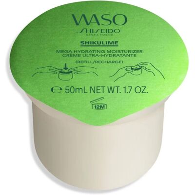 Shiseido Waso Shikulime Mega hydratisierende Feuchtigkeitscreme - Hautbarriere-Unterstützung Shiseido Waso Shikulime Mega hydratisierende Feuchtigkeitscreme - Hautbarriere-Unterstützung
