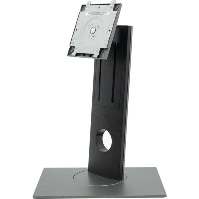Dell - U2417h - Bureau - Support - Monitor Stand - Publicité Dell - U2417h - Bureau - Support - Monitor Stand - Publicité