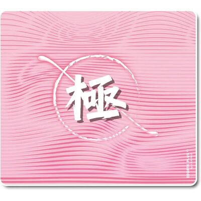 X-Raypad Kiwami Pink Mauspad - Gaming Zubehör X-Raypad Kiwami Pink Mauspad - Gaming Zubehör