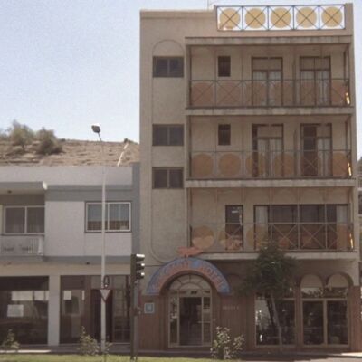 Red Krayola Coconut Hotel - Album Musicale Red Krayola Coconut Hotel - Album Musicale