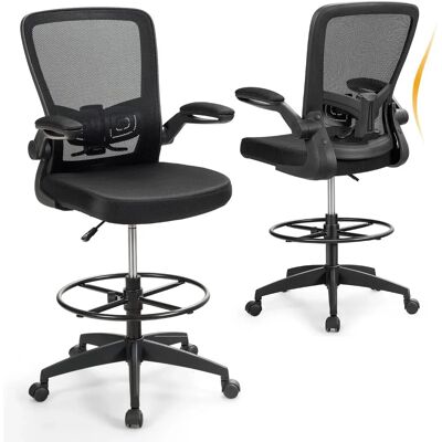Chaise de Bureau Costway Haut Dos Réglable - Mobilier de Bureau - Publicité Chaise de Bureau Costway Haut Dos Réglable - Mobilier de Bureau - Publicité