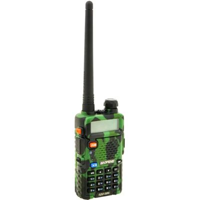 Radio FM à double bande Camouflage Baofeng UV-5R - Talkie-walkie - Publicité Radio FM à double bande Camouflage Baofeng UV-5R - Talkie-walkie - Publicité