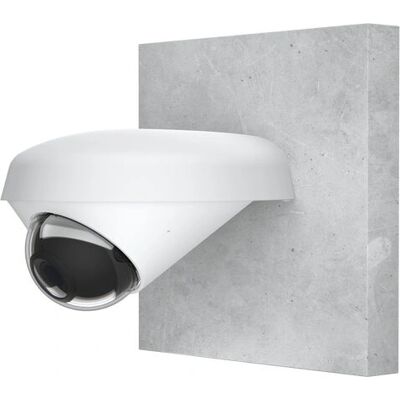 Ubiquiti G4 Dome Arm Mount - Silber Kamerahalterung Ubiquiti G4 Dome Arm Mount - Silber Kamerahalterung