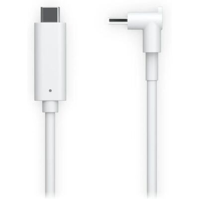 Ubiquiti UACC-G4-INS-CABLE-USB - Kamera USB-C Kabel 4,5M Ubiquiti UACC-G4-INS-CABLE-USB - Kamera USB-C Kabel 4,5M