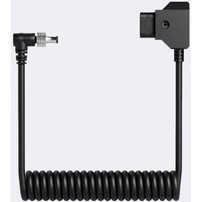 Atomos ATOMDTPCB2 strömkabel - Svart DC Atomos ATOMDTPCB2 strömkabel - Svart DC