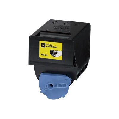 Katun 46877 Gelber Tonerpatrone - toner cartridge Katun 46877 Gelber Tonerpatrone - toner cartridge
