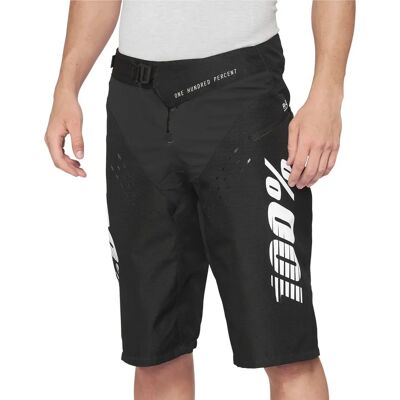 Nike Herren Shorts - Leicht, Atmungsaktiv, 4-Wege-Stretch - Shorts Nike Herren Shorts - Leicht, Atmungsaktiv, 4-Wege-Stretch - Shorts