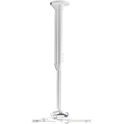 Chief Cheif KITEC Adjustable Projector Mount 45-80cm, 11kg max load Chief Cheif KITEC Adjustable Projector Mount 45-80cm, 11kg max load