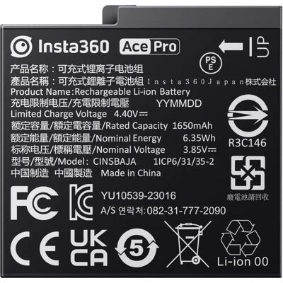 Câmera de ação Insta360 Ace/Ace Pro - Bateria duradoura e armazenamento Câmera de ação Insta360 Ace/Ace Pro - Bateria duradoura e armazenamento