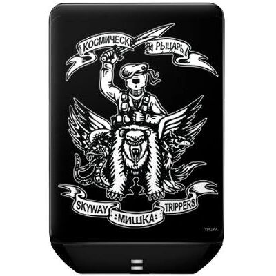 MusicSkins MS-MISH40217 Coque Mobile - Protège et Personnalise MusicSkins MS-MISH40217 Coque Mobile - Protège et Personnalise