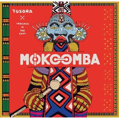Out Here Records Mokoomba - Tusona: Tracings in the Sand - Zimbabwean Music Album Out Here Records Mokoomba - Tusona: Tracings in the Sand - Zimbabwean Music Album