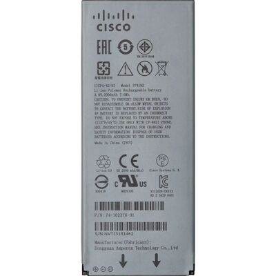 Cisco Akku für IP Telefon 8821 - Zuverlässig, Kompakt, Langlebig Cisco Akku für IP Telefon 8821 - Zuverlässig, Kompakt, Langlebig