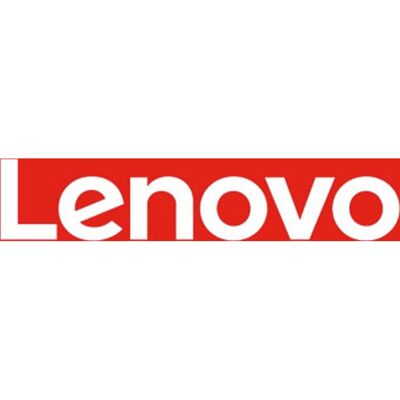 Contrôleur RAID Lenovo M5200 - Mise à jour RAID 5 - Publicité Contrôleur RAID Lenovo M5200 - Mise à jour RAID 5 - Publicité