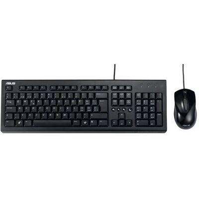 Ensemble clavier et souris mécaniques ASUS U2000 - Noir - Publicité Ensemble clavier et souris mécaniques ASUS U2000 - Noir - Publicité