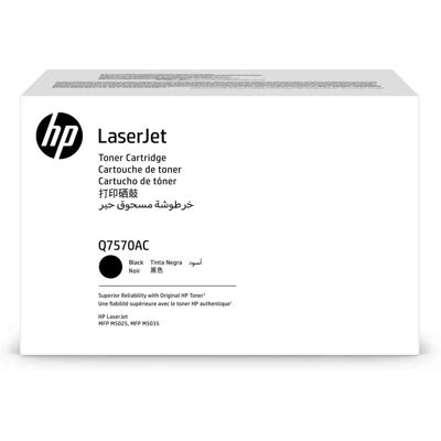 Cartouche d'encre noire HP Q7570A - Cartouche d'imprimante - Publicité Cartouche d'encre noire HP Q7570A - Cartouche d'imprimante - Publicité
