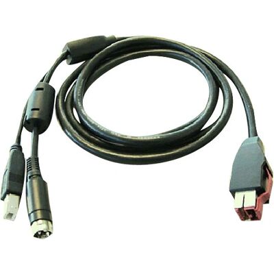 HP Netzteil USB Y-Kabel - Männlich zu Männlich - Schwarz HP Netzteil USB Y-Kabel - Männlich zu Männlich - Schwarz