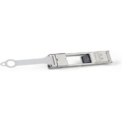 Kit Adaptateur HPE QSFP / SFP+ - Transceiver Réseau - Publicité Kit Adaptateur HPE QSFP / SFP+ - Transceiver Réseau - Publicité