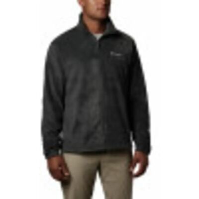 Columbia Steens Mountain 2.0 Fleece Jacke - Grau Columbia Steens Mountain 2.0 Fleece Jacke - Grau