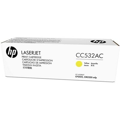 HP Gelbtonerpatrone - 2800 Seiten - Color LaserJet HP Gelbtonerpatrone - 2800 Seiten - Color LaserJet