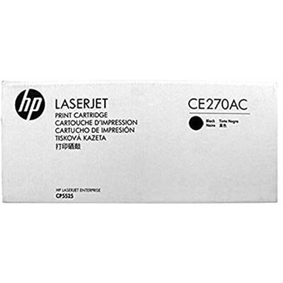 HP 650A - Μαύρο - Ξεκινήστε toner για LaserJet - 13500 σελίδες HP 650A - Μαύρο - Ξεκινήστε toner για LaserJet - 13500 σελίδες