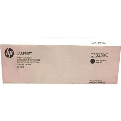 Μαύρος Toner HP CF325X Μεγάλης Χωρητικότητας - Αναλώσιμα Εκτυπωτών Μαύρος Toner HP CF325X Μεγάλης Χωρητικότητας - Αναλώσιμα Εκτυπωτών