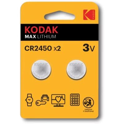 Kodak CR2450 Lithium-Batterie - Einweg - 3V, 500mAh Kodak CR2450 Lithium-Batterie - Einweg - 3V, 500mAh