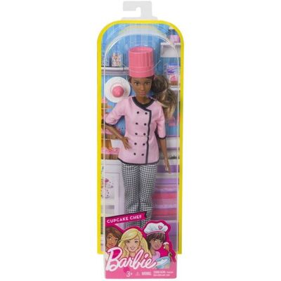 Barbie - Boxer Brunette Doll - Metallic Shorts - Pink Gloves - Doll Barbie - Boxer Brunette Doll - Metallic Shorts - Pink Gloves - Doll