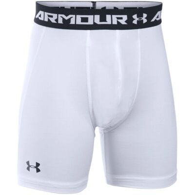 Under Armour Kids Armour Mid Shorts Valkoinen - Shorts Under Armour Kids Armour Mid Shorts Valkoinen - Shorts