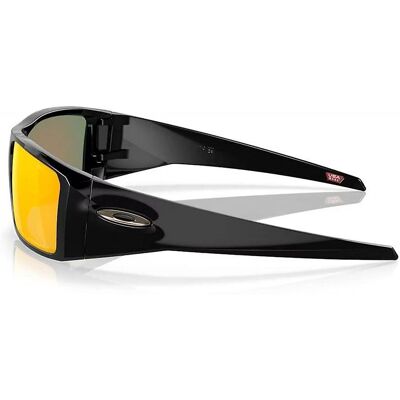 Oakley Heliostat OO9231 - OO9231-0661 Oakley Heliostat OO9231 - OO9231-0661