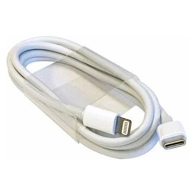Câble Lightning Apple - 1m Blanc - Publicité Câble Lightning Apple - 1m Blanc - Publicité