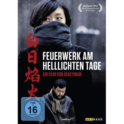 Fan Liao - Feuerwerk am helllichten Tage - DVD - Drama, Chinesische Kriminalgeschichte, Regionfreie Fan Liao - Feuerwerk am helllichten Tage - DVD - Drama, Chinesische Kriminalgeschichte, Regionfreie