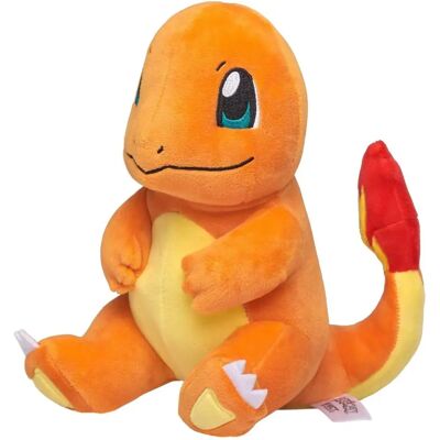 Bandai Glumanda 20 cm - Publicité Bandai Glumanda 20 cm - Publicité