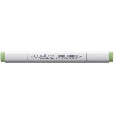 Copic Classic Marker G - Limetová zelená - Fix Copic Classic Marker G - Limetová zelená - Fix