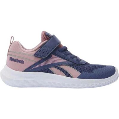 Baskets Reebok Rush Runner Elastic pour Enfants - Baskets pour enfants - Publicité Baskets Reebok Rush Runner Elastic pour Enfants - Baskets pour enfants - Publicité