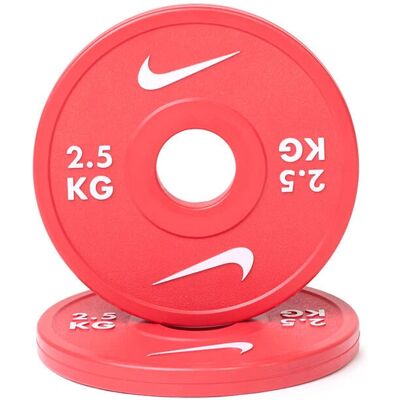 Nike P.C.A. Gummová váhová deska - 2,5kg Nike P.C.A. Gummová váhová deska - 2,5kg