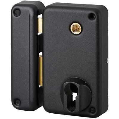Cerradura Thirard - Cilindro europeo - Izquierda - 75x130 - Seguridad vertical Cerradura Thirard - Cilindro europeo - Izquierda - 75x130 - Seguridad vertical