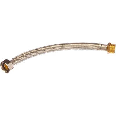 BOUTTÉ - Flexible sanitaire - 20x27mm - 300mm - DN13 BOUTTÉ - Flexible sanitaire - 20x27mm - 300mm - DN13