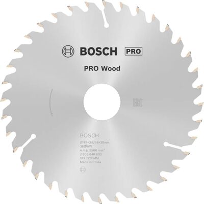 Bosch Hochwertige Kreissägeblatt - 36 Zähne, 165x30/20mm Bosch Hochwertige Kreissägeblatt - 36 Zähne, 165x30/20mm