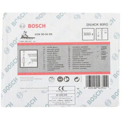 Bosch Modèle SN34DK 80RG Clous galvanisés - Intérieur - 80mm - Publicité Bosch Modèle SN34DK 80RG Clous galvanisés - Intérieur - 80mm - Publicité