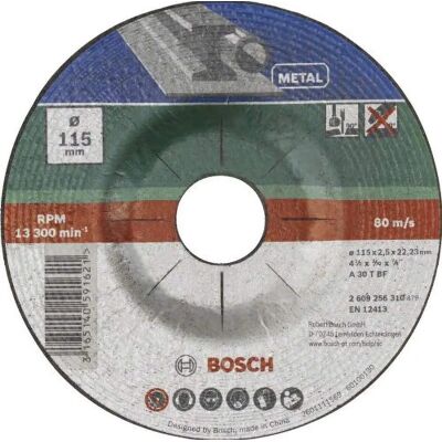 Bosch Hobby 2609256313 - Metallsägeblatt, 230mm - Schneidwerkzeug Bosch Hobby 2609256313 - Metallsägeblatt, 230mm - Schneidwerkzeug