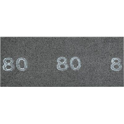 Bosch G= 80 - Satz mit 5 Schleifblättern für Handgerät Bosch G= 80 - Satz mit 5 Schleifblättern für Handgerät
