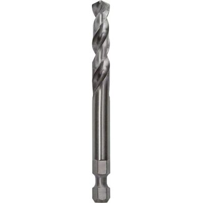 Foret pilote Bosch - 7,15x85mm pour construction sèche - Publicité Foret pilote Bosch - 7,15x85mm pour construction sèche - Publicité