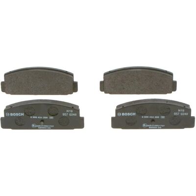 Bosch Mazda 323 F, 626 III V, RX-7 Bremsbeläge - Scheibenbremse Bosch Mazda 323 F, 626 III V, RX-7 Bremsbeläge - Scheibenbremse