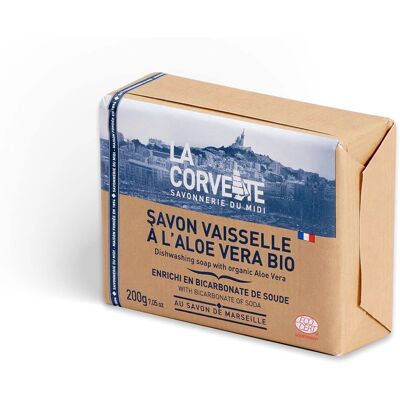 La Corvette Lavavajillas - Bicarbonato y Aloe Vera - Tableta 200g La Corvette Lavavajillas - Bicarbonato y Aloe Vera - Tableta 200g