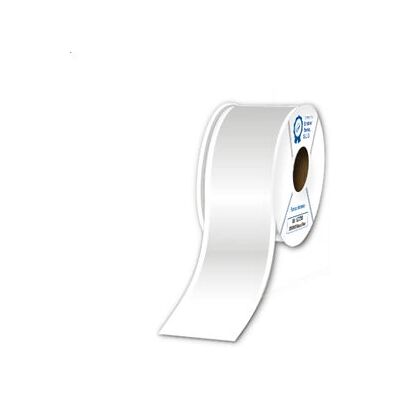 Brother LVP1V000050118F Rouleau d'Étiquettes en Vinyle Blanc - Étiquette d'Imprimante - Publicité Brother LVP1V000050118F Rouleau d'Étiquettes en Vinyle Blanc - Étiquette d'Imprimante - Publicité