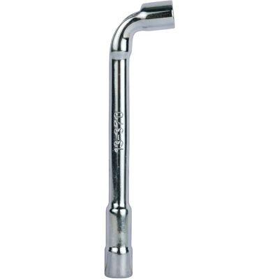 Stanley 2-86-685 - Klucz do rur, Szary, 8 mm - L-klucz Stanley 2-86-685 - Klucz do rur, Szary, 8 mm - L-klucz