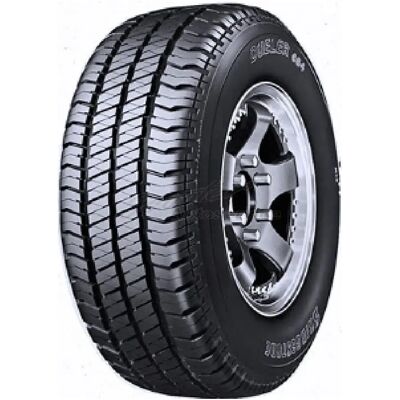 Bridgestone D684-II Terrængøringsdæk - Sommer SUV Bridgestone D684-II Terrængøringsdæk - Sommer SUV